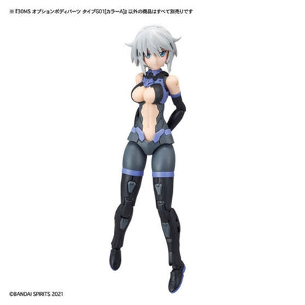 Bandai - 30MS Option Body Parts Type G01 (Color A) "30 Minute Sisters", Bandai Spirits - Hobby Recreation Products