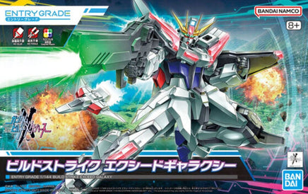 Bandai - Entry Grade 1/144 Build Strike Exceed Galaxy "Gundam Build Metaverse", Bandai - Hobby Recreation Products