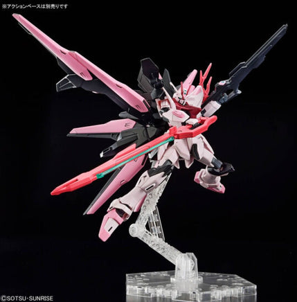 Bandai - HG Gundam Perfect Strike Freedom Rouge "Gundam Build Metaverse" 1/144, Bandai - Hobby Recreation Products