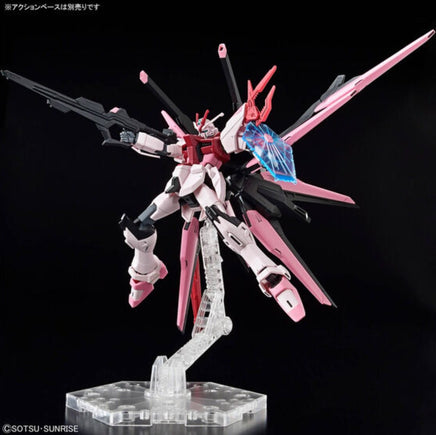Bandai - HG Gundam Perfect Strike Freedom Rouge "Gundam Build Metaverse" 1/144, Bandai - Hobby Recreation Products