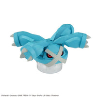 Bandai - Pokemon Plastic Model Metagross "Pokemon", Bandai Spirits - Hobby Recreation Products
