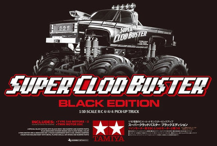 Tamiya - 1/10 RC Super Clod Buster Kit, Black Edition, Limited Re-Issue - Hobby Recreation Products