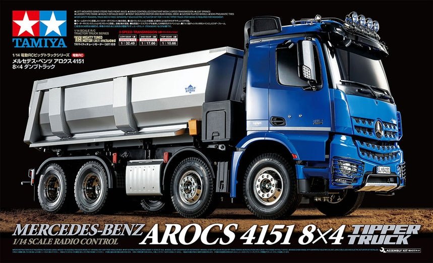 1/14 RC Mercedes Benz Arocs 4151 8x4 Tipper Truck Kit| Hobby