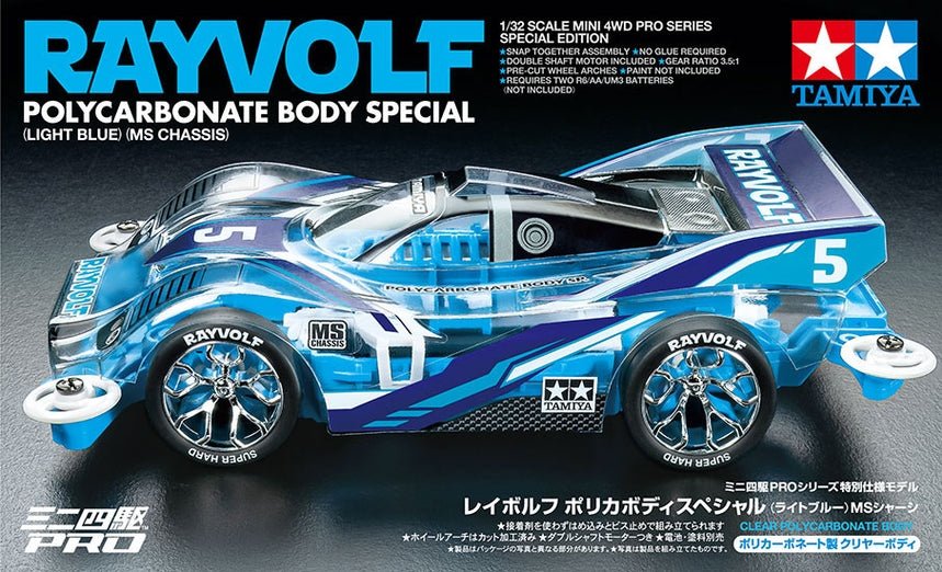 1/32 PRO JR Racing Mini 4WD Rayvolf LT Blue Special Kit| Hobby