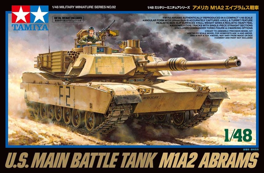 1/48 M1A2 Abrams| Hobby Recreation Products