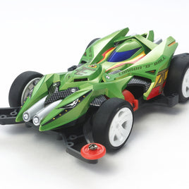 Tamiya - JR Racing Mini Cannon D Ball - Hobby Recreation Products