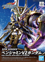 Bandai - #04 Benjamin V2 Gundam "SD Gundam World Heroes", Bandai Spirits Hobby SDW Heroes - Hobby Recreation Products