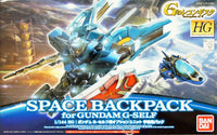 BANDAI - #05 G-Self Option Space Backpack HG Model Kit "Gundam Reconguista in G" - Hobby Recreation Products
