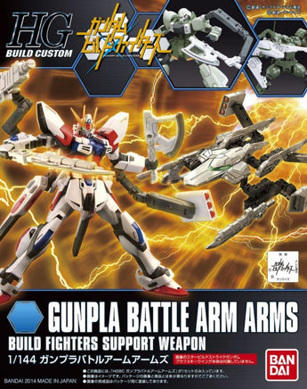 Bandai - #10 GunPla Battle Arms "Gundam Build Fighters", Bandai HGBC - Hobby Recreation Products