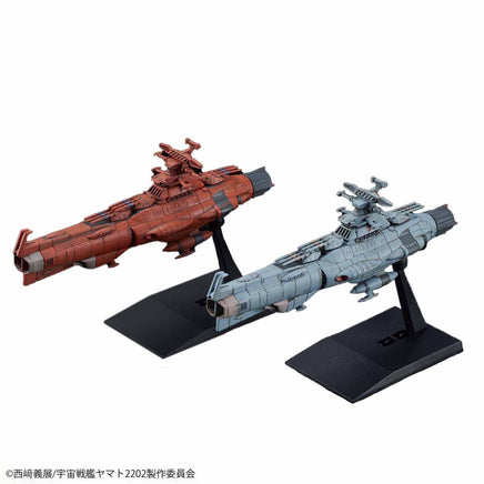 Bandai - #11 U.N.C.F. D-1 Set 2 Yamanami Fleet and Mars Defense Line "Space Battleship Yamato 2202" - Hobby Recreation Products