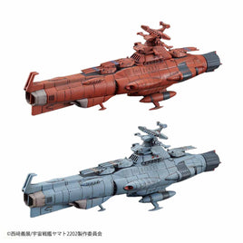 Bandai - #11 U.N.C.F. D-1 Set 2 Yamanami Fleet and Mars Defense Line "Space Battleship Yamato 2202" - Hobby Recreation Products