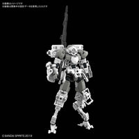Bandai - #18 30mm Bexm-15 Portanova Space Type Gray Model Kit, from "30 Minute Missions" - Hobby Recreation Products