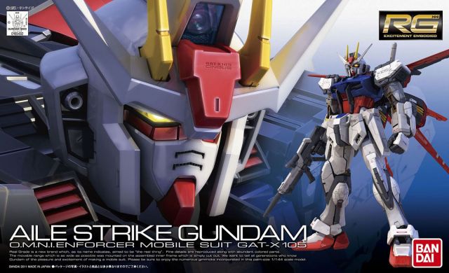 3 GAT-X105 Aile Strike Gundam 