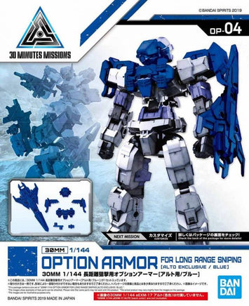 Bandai - 30MM 1/144 Option Armor For Long Range Sniping, Alto Exclusive/Blue - Hobby Recreation Products