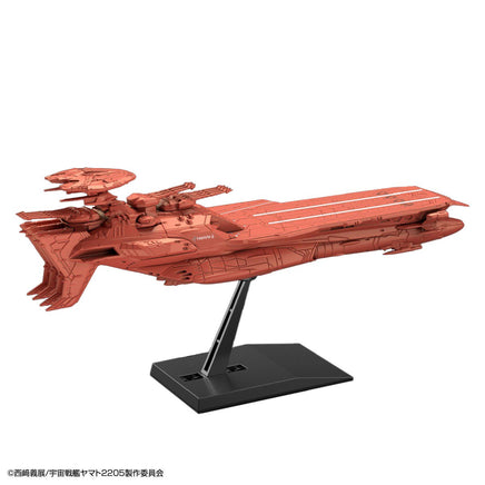 Bandai - Deusula III "Space Battleship Yamato 2205 New Departure", Bandai Spirits Hobby Mecha Collection - Hobby Recreation Products