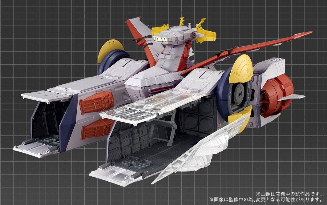 FW Gundam Converge White Base & Operation V Set from 