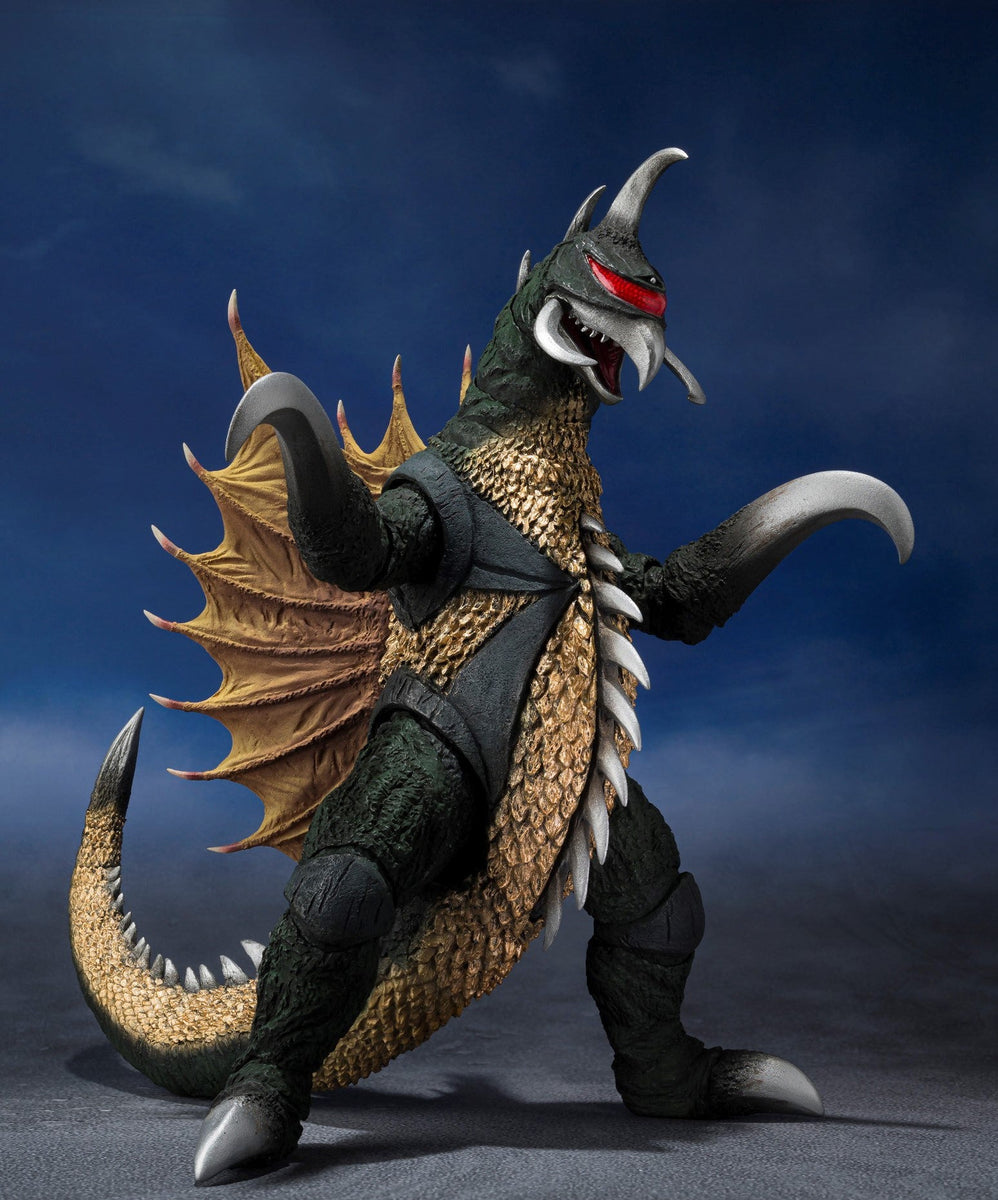 bandai-gigan-1972-earth-
