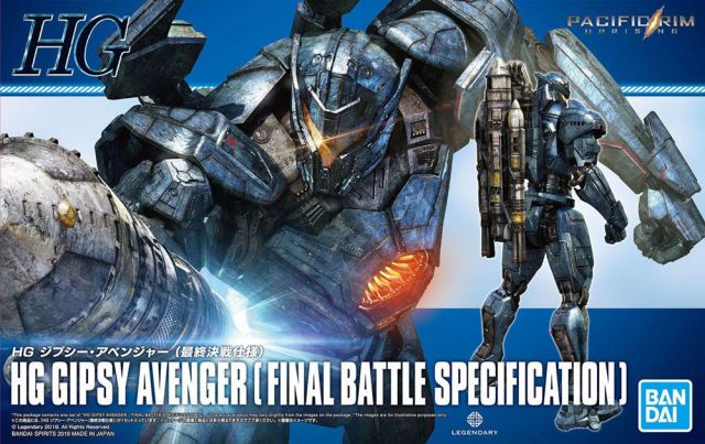 Gipsy Avenger (Final Battle Specification) 