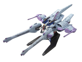 Bandai - HG Meteor Unit + Freedom Gundam "Mobile Suit Gundam SEED" 1/144, Bandai - Hobby Recreation Products