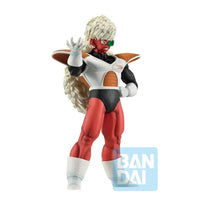 Bandai - Jeice (The Ginyu Force!) "Dragon Ball Z" Ichibansho Figure, Bandai Spirits - Hobby Recreation Products