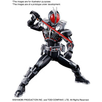 Bandai - Masked Rider Faiz Axel Form, "Masked Rider Faiz", Bandai Spirits Hobby Figure-Rise Standard - Hobby Recreation Products
