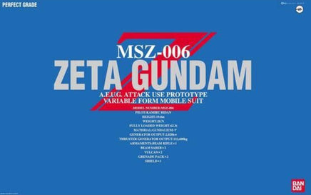 Bandai - PG MSZ-006 Zeta Gundam "Mobile Suit Zeta Gundam" 1/60, Bandai - Hobby Recreation Products