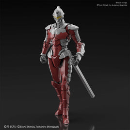 Bandai - Ultraman Suit Ver 7.5, Action Version, from "Ultraman The Animation" - Hobby Recreation Products