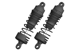 Corally - Shock Absorber - Front - 2 pcs: Mammoth, Moxoo, Triton - Hobby Recreation Products