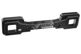 Corally - Suspension Arm Mount PRO - Rear-Rear - Aluminum 7075 - 1pc - Hobby Recreation Products