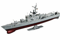 AANM8295-1-310-Uss-Brooke-Ddg-1-Plastic