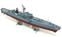 Atlantis Models - 1/600 USS Bainbridge Plastic Model Kit - Hobby Recreation Products