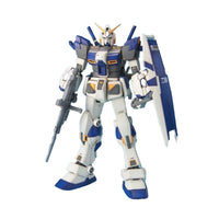 BAN1120466-Gundam-Rx-78-4-"gundam