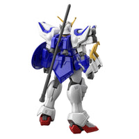 Bandai - HG 1/144 Shenlong Gundam