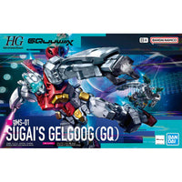 Bandai - #3 Sugai's Gelgoog (GQ) "Mobile Suit Gundam GQuuuuuuX", Bandai Hobby HG 1/144