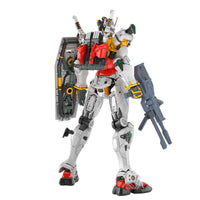Bandai - HG 1/144 WHITE GUNDAM