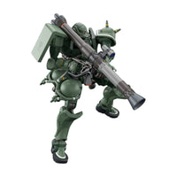 Bandai - HG 1/144 ZAKU (GQ)