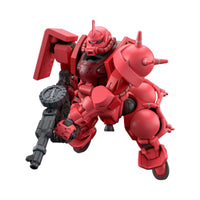 Bandai - HG 1/144 CHAR’S ZAKU (GQ)