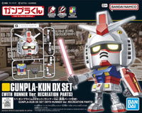Bandai - 1/1 Gunpla - Kun Dx Set (With Runner Ver. Recreation Parts) - Hobby Recreation Products