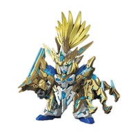 Bandai - #17 SDW Heroes New Item C (Tentative) "SDW Heroes", Bandai Spirits Hobby SD Gundam - Hobby Recreation Products