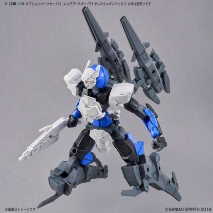 Bandai - 30MM 1/144 Option Parts Set 13 (Leg Booster Unit / Wireless Weapon Pack) "30 Minutes Missions", Ban - Hobby Recreation Products