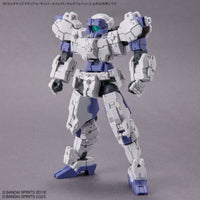 Bandai - 30MM Customize Material 04 (Cyber Effect / Multi-Joint) "30 Minutes Missions" 1/144, Bandai - Hobby Recreation Products