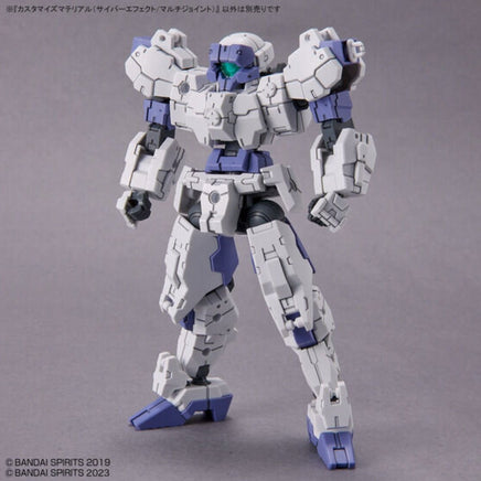 Bandai - 30MM Customize Material 04 (Cyber Effect / Multi-Joint) "30 Minutes Missions" 1/144, Bandai - Hobby Recreation Products