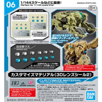 Bandai - 30MM Customize Material (3D Lens Stickers 2) "30 Minutes Missions" 1/144, Bandai Spirits - Hobby Recreation Products