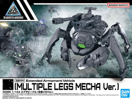 Bandai - 30MM Extended Armament Vehicle (Multiple Legs Mecha Ver.) "30 Minutes Missions" 1/144, Bandai - Hobby Recreation Products