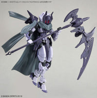 Bandai - 30MM Option Parts Set 14 (Multi Cloth) "30 Minutes Missions" 1/144, Bandai - Hobby Recreation Products