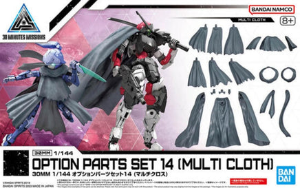 Bandai - 30MM Option Parts Set 14 (Multi Cloth) "30 Minutes Missions" 1/144, Bandai - Hobby Recreation Products