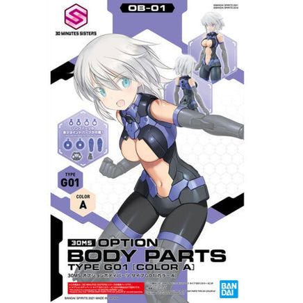 Bandai - 30MS Option Body Parts Type G01 (Color A) "30 Minute Sisters", Bandai Spirits - Hobby Recreation Products
