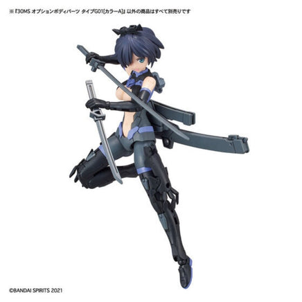 Bandai - 30MS Option Body Parts Type G01 (Color A) "30 Minute Sisters", Bandai Spirits - Hobby Recreation Products