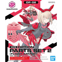 Bandai - 30MS Option Parts Set 2 (Flight Armor) "30 Minutes Sisters", Bandai Spirits - Hobby Recreation Products