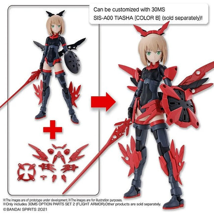 Bandai - 30MS Option Parts Set 2 (Flight Armor) "30 Minutes Sisters", Bandai Spirits - Hobby Recreation Products